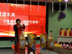 明岱普爱谢建洪,浅谈SOP标准流程在月子中心运营中的应用