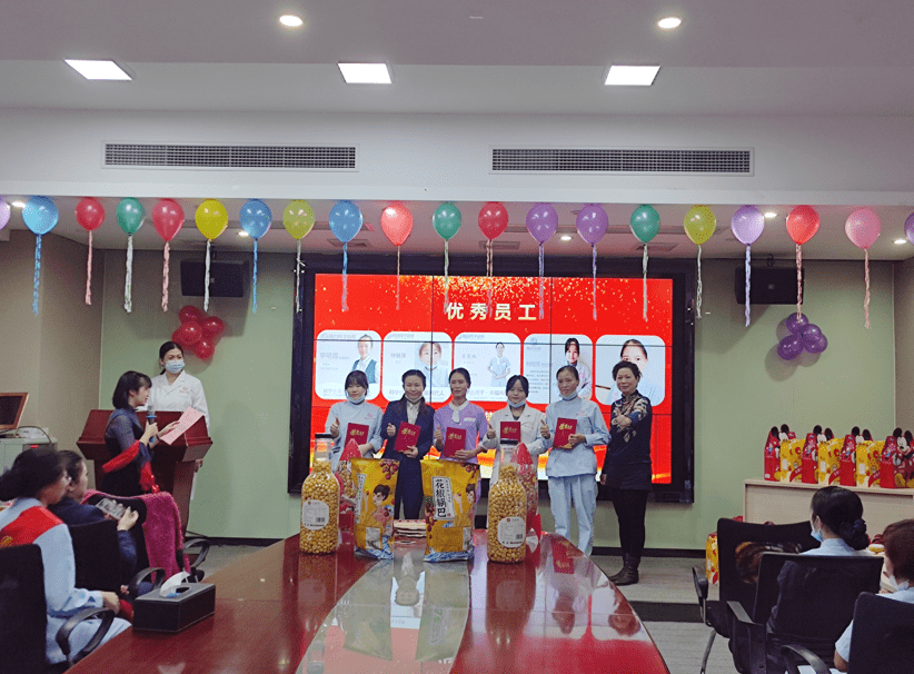 同心同行,共创未来,丽的月子创始人谢建洪受邀出席年会并发表重要讲话