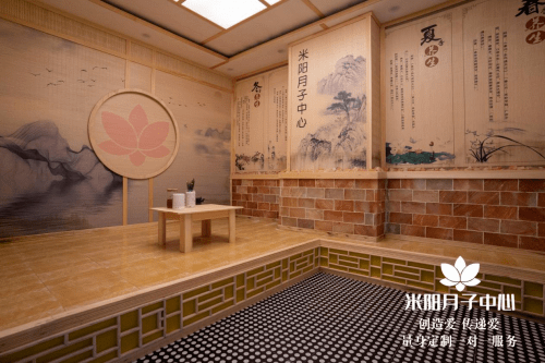 明岱普爱赋能：钦州哪家月子好？说说我选择米阳月子心得
