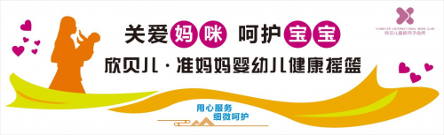 明岱普爱赋能:25年母婴护理经验的专家团队护航,欣贝儿国际月子会所登陆化州