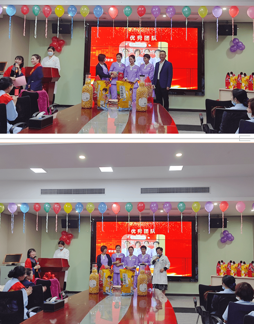 同心同行,共创未来,丽的月子创始人谢建洪受邀出席年会并发表重要讲话