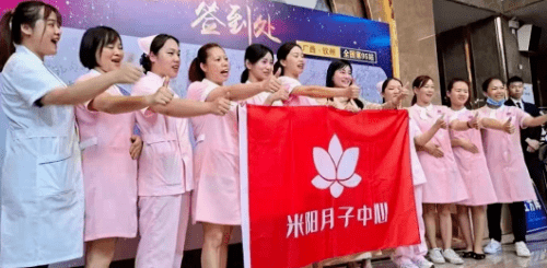 明岱普爱赋能，米阳月子为孕妈一对一个性化定制月子餐