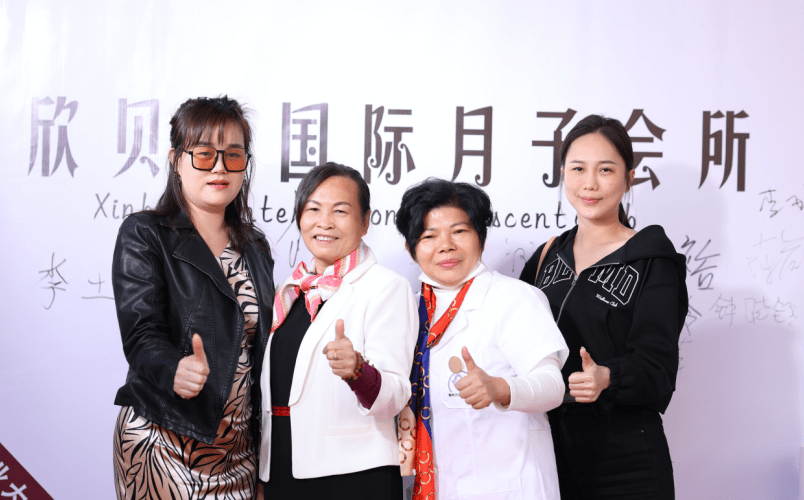 从0到1，明岱普爱团队全盘运营，打造化州欣贝儿高端月子新标尺